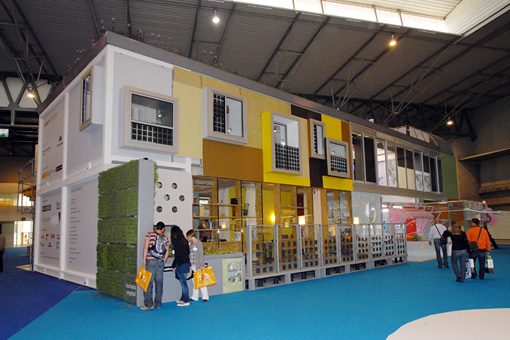 Optimización de recursos